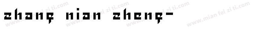 zhang nian zheng字体转换